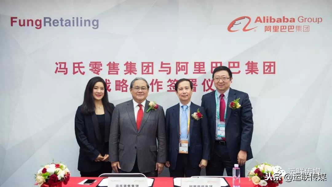 5年2千亿美元！从进博会看阿里“大进口”，会是哪些物流人机会