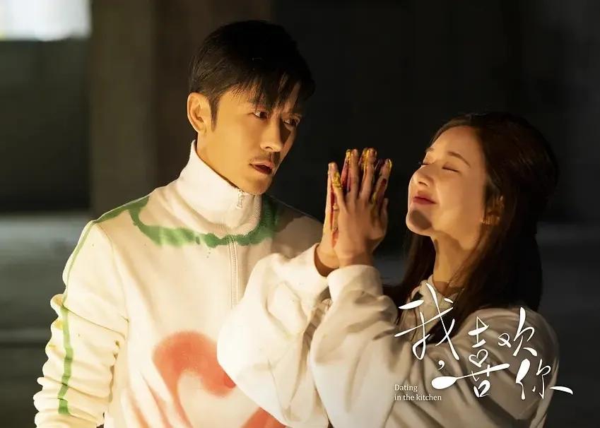 盘点喜欢你的穿帮镜头,我的喜欢你奇葩穿帮