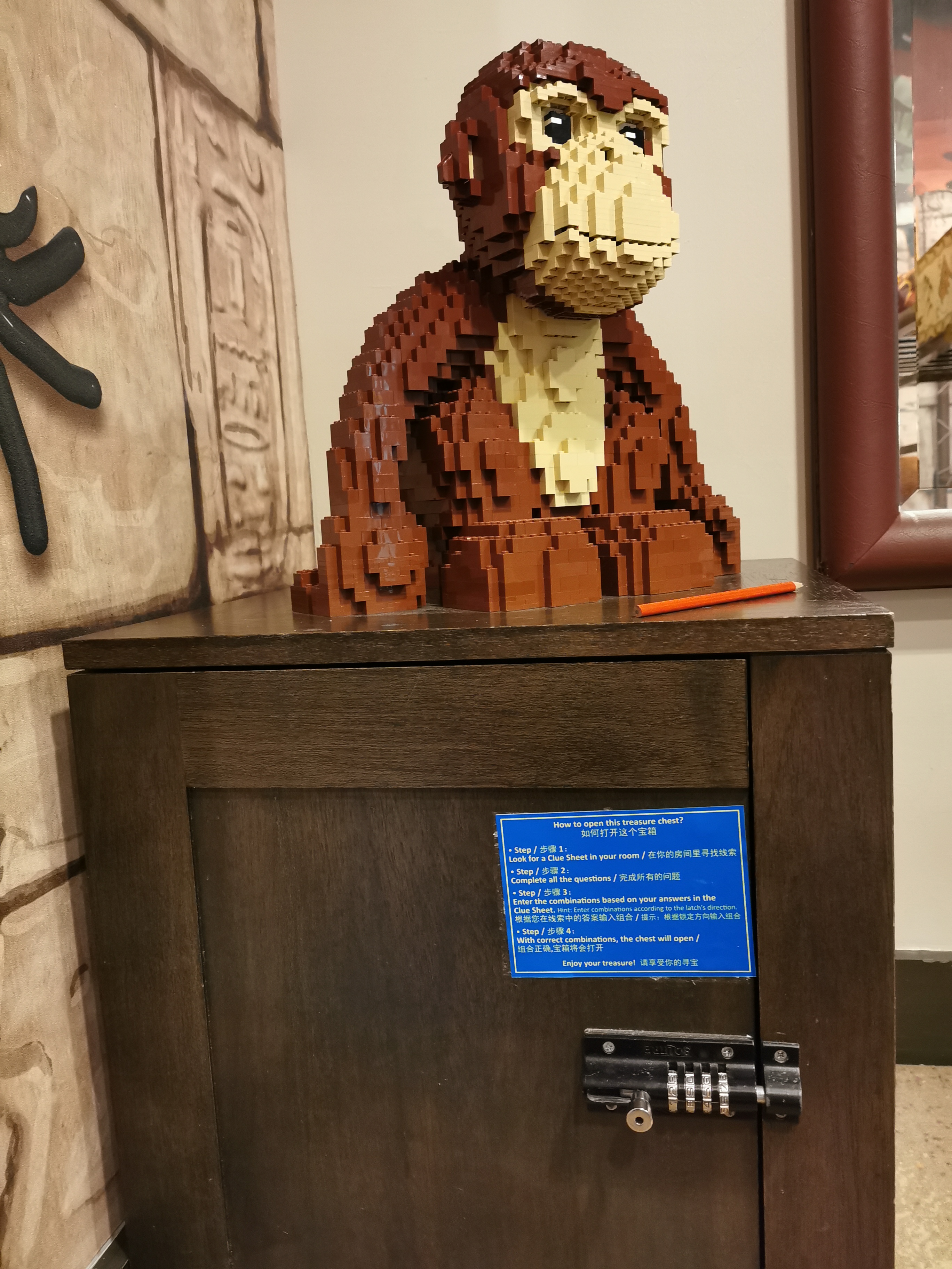 全球与乐高齐名的主题乐园,类似主题乐园