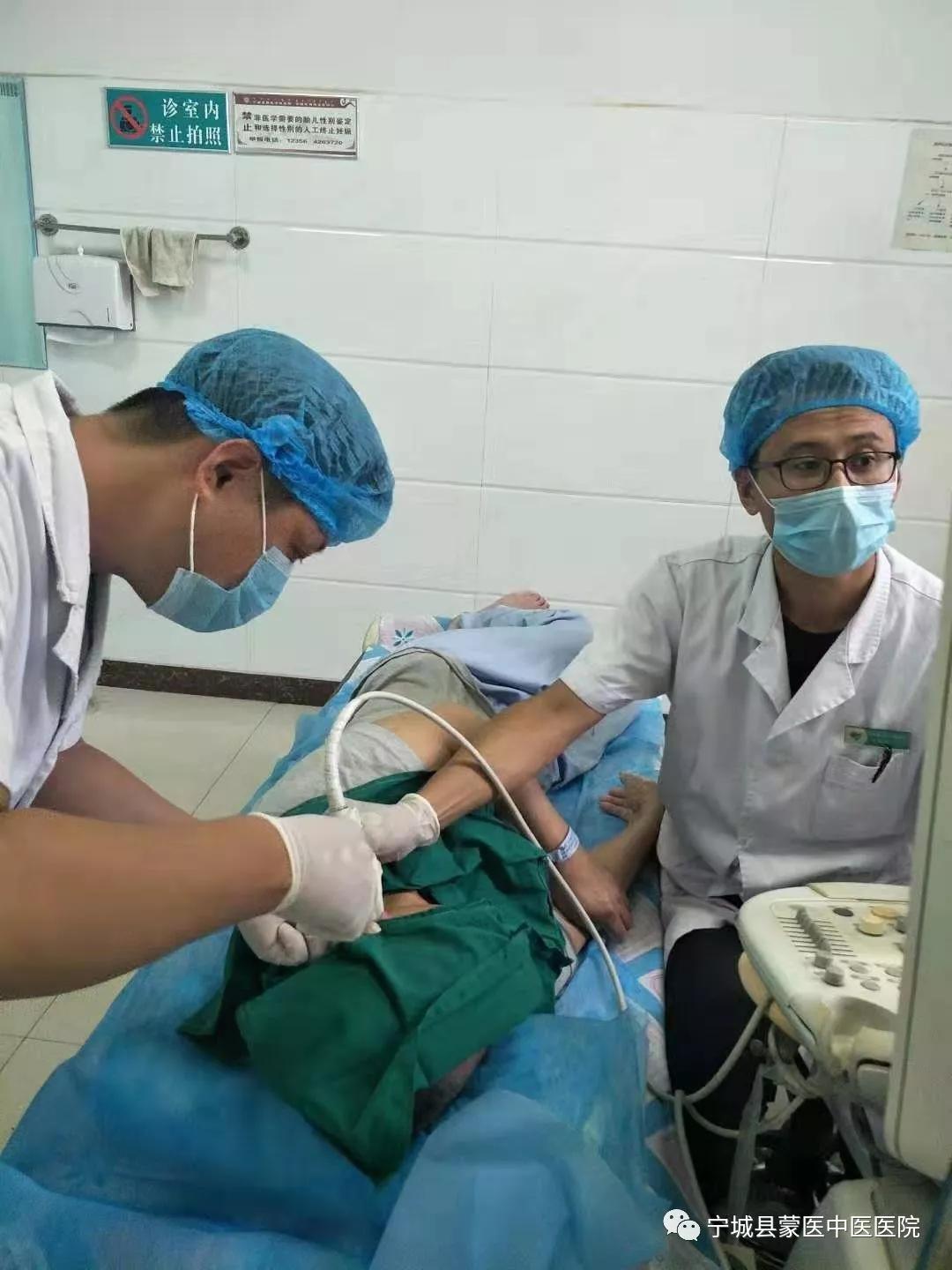 赤峰学院附属医院超声科,赤峰蒙医中医院体检