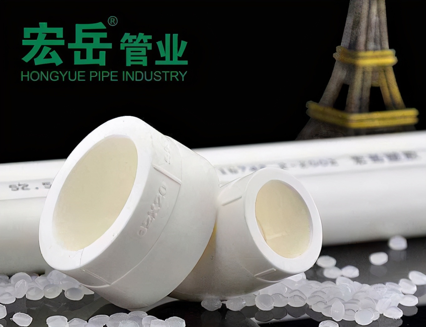 市场上公认最好的地暖管品牌,2022年地暖管材品牌十大名牌