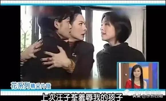 原配婚姻失败的三种原因,原配到底做错了些什么