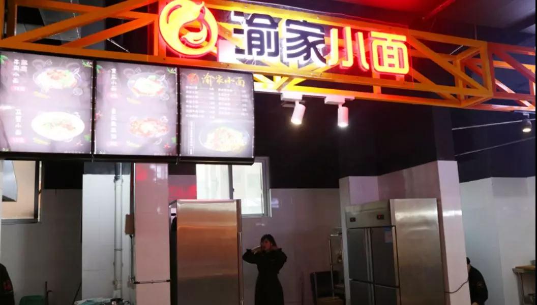 平顶山步行街新的小吃街,曝光街边小吃