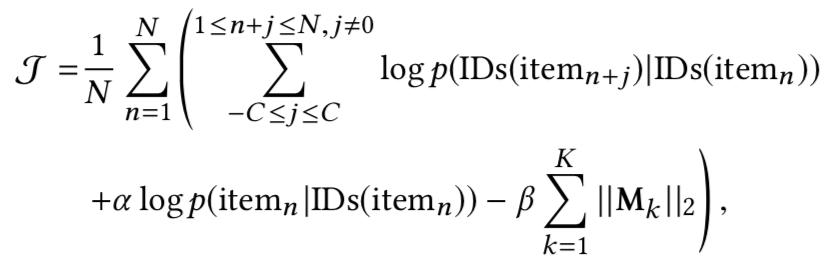 推荐系统嵌入,嵌入式系统应用参考书