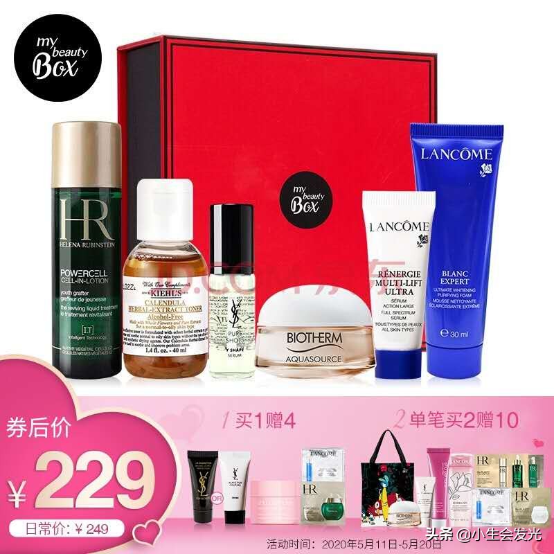 送女朋友什么礼物最有意义排行榜,第一次给女朋友过生日送什么礼物