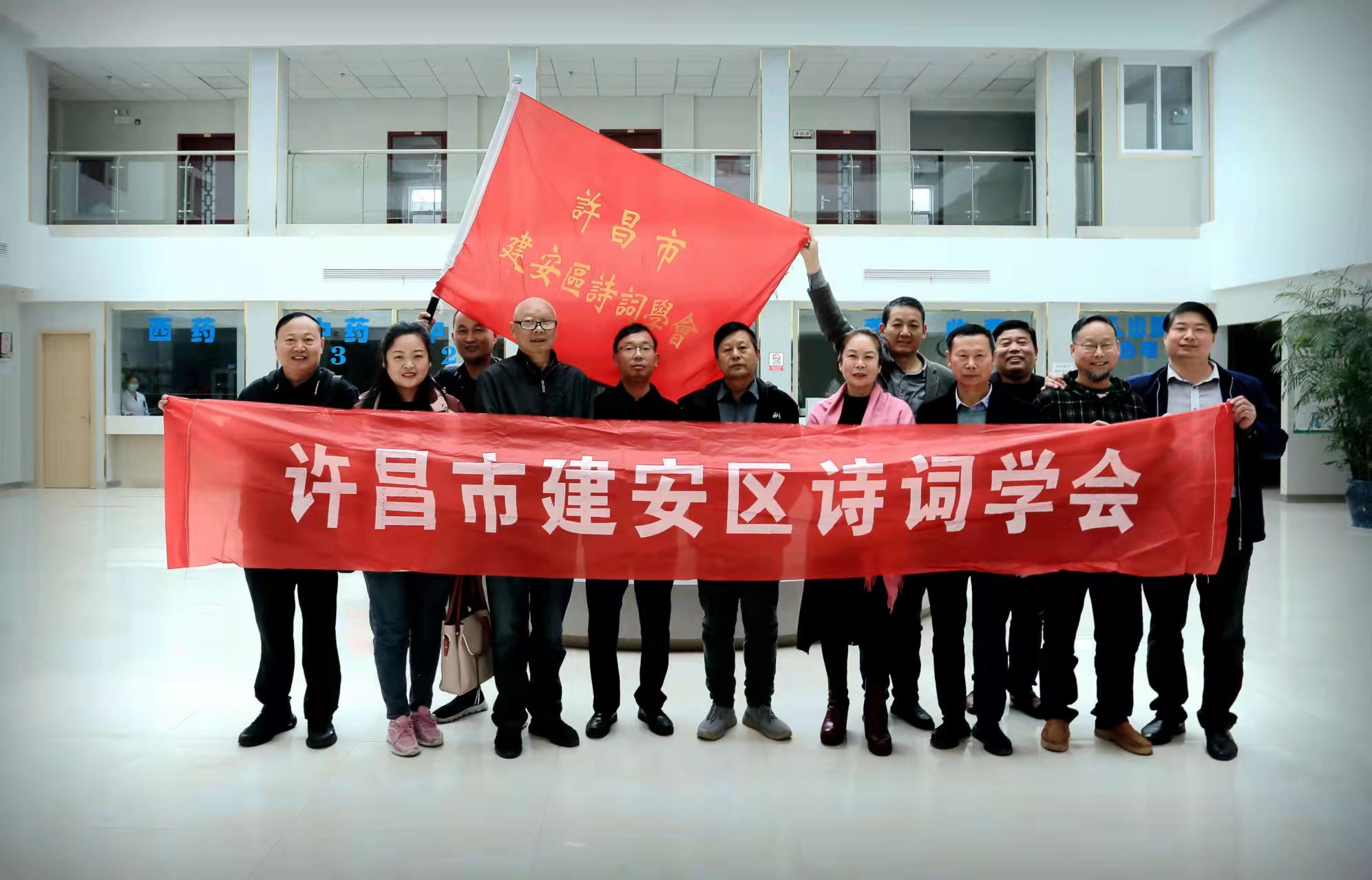 许昌此处，为啥吸引20多位诗友前来采风？