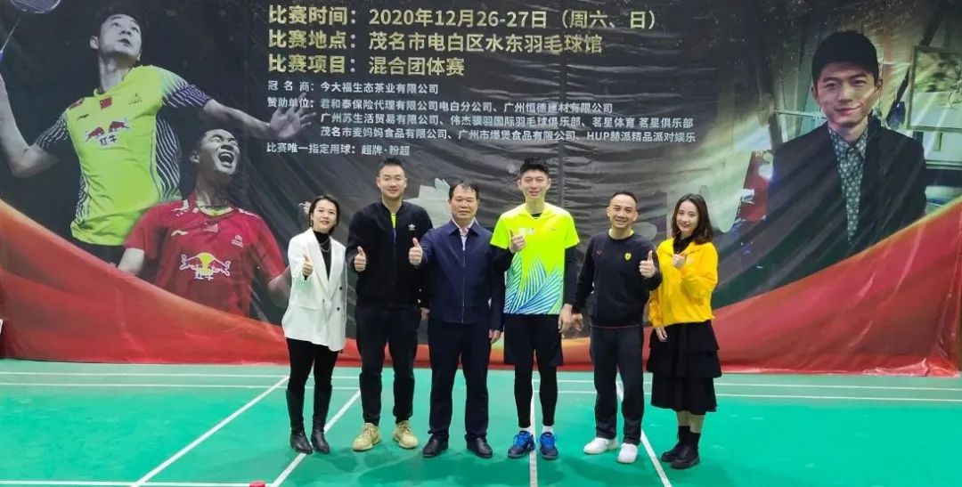 今大福龙腾盛世,今大福歌曲