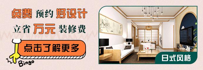 长春百合装饰公司哪个设计部好,长春市百合装饰口碑怎么样