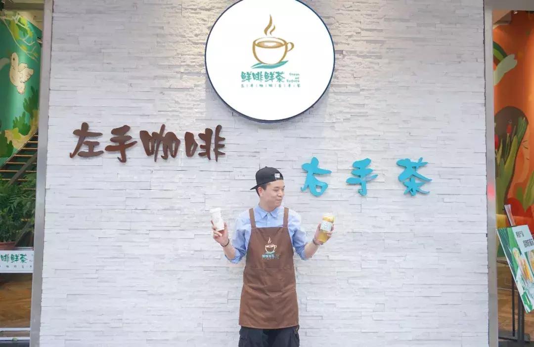 拥有台式小清新的茶饮咖啡结合所，很多人都点这杯……