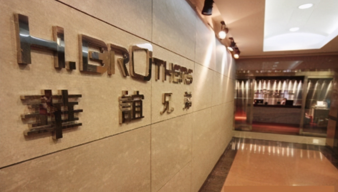 王京花出走华谊带走了哪些艺人,王京花当年离开华谊去哪个公司