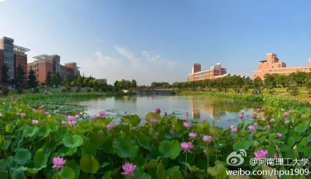 河南理工大学110周年直播,河南大学110周年生日快乐