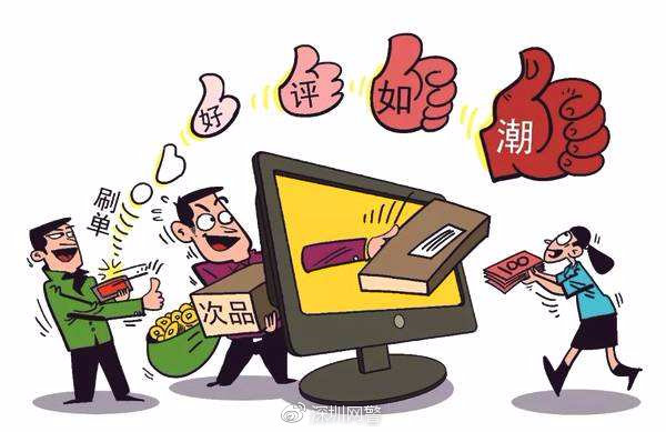 代购微商新政策,微商代购最新政策