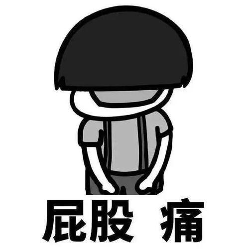 痔疮手术在线解答,痔病微创手术相关问题