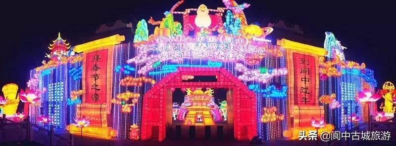 有敬业福和花花卡的人们,敬业福和花花卡2019