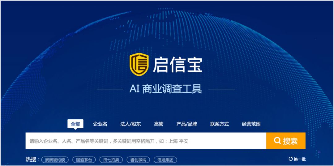 法律人写文书必备的35个检索工具,法律文书要用什么软件写