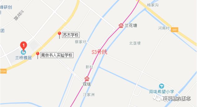 江北核心区八大名校,江北新区九大名校