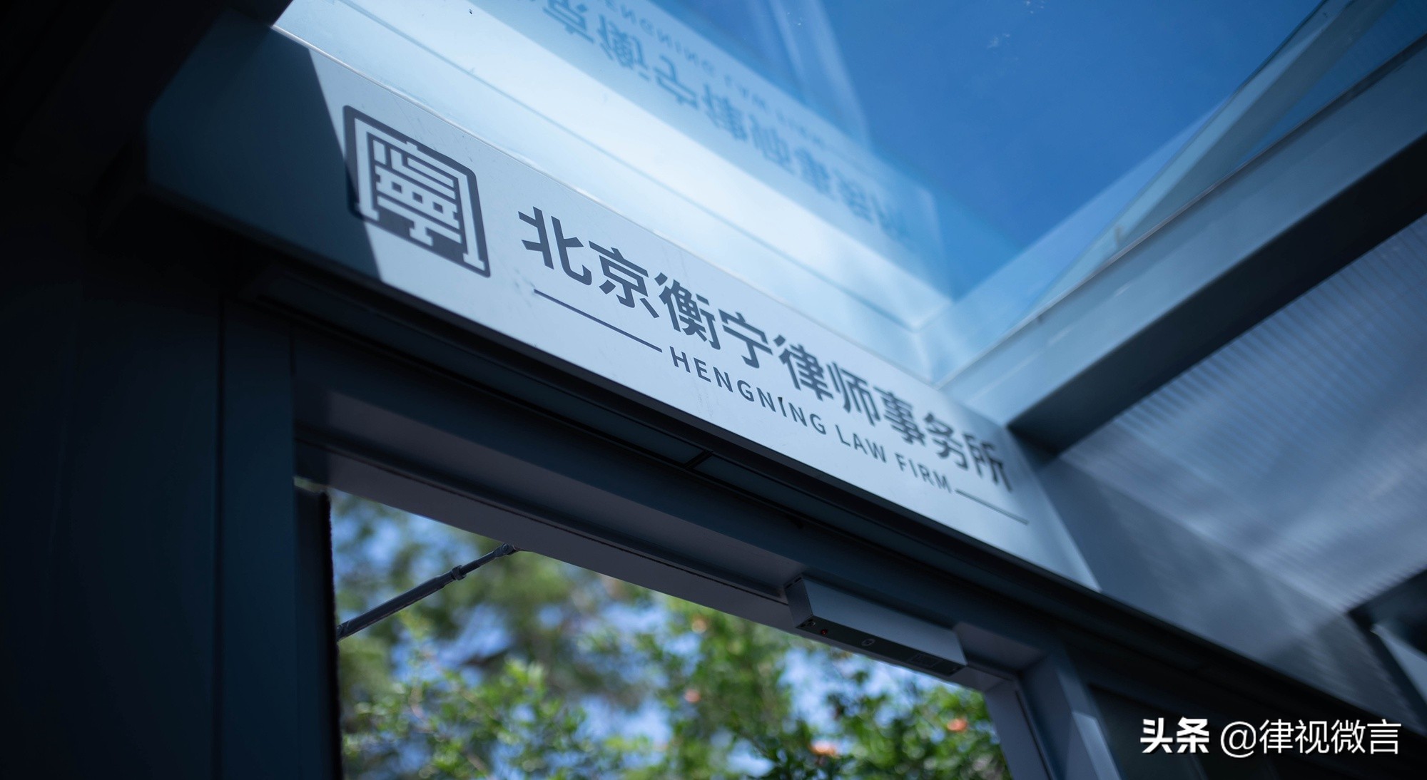 精神病人治安案件能强制医疗吗,对精神病人的逮捕规定