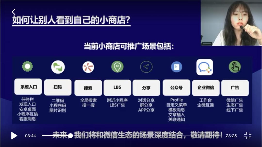 只卖宠物用品店创业新手入门,怎么0成本开宠物店