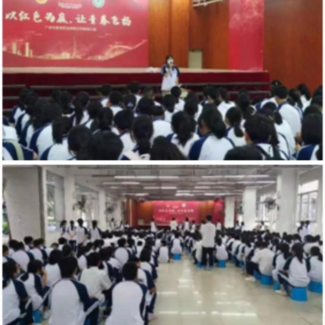 花都校区最新消息,花都10月15日新闻