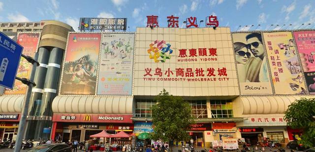 如何在直播行业创业赚钱,直播创业的4种变现模式