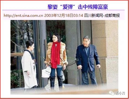 港圈男星情史,港圈视后的情史