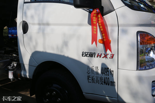 鏂版閿愯埅x3,閿愯埅x3鍥藉叚鍙屾帓