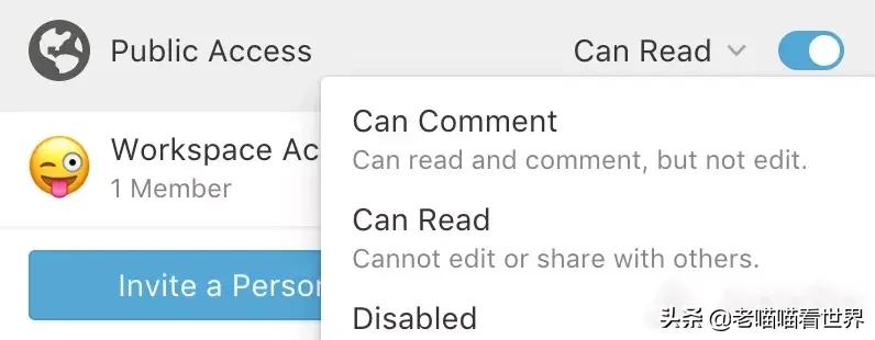 待办任务软件推荐,待办事项记录哪个软件好用