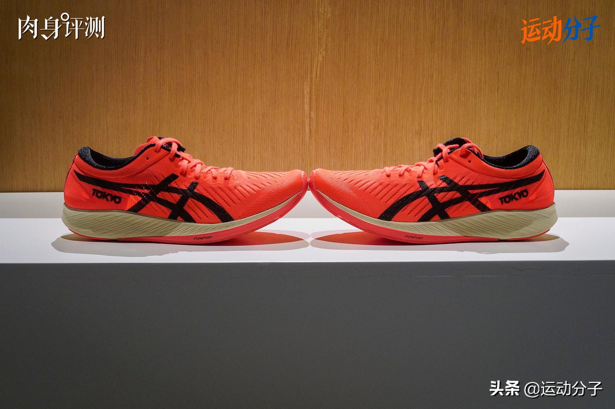 asicsmetaracer测评,asics亚瑟士碳板跑步鞋测评