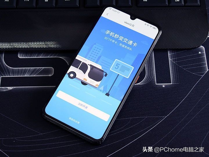 1699元5g手机性价比排行榜,iqoopro5g8+128g二手多少钱