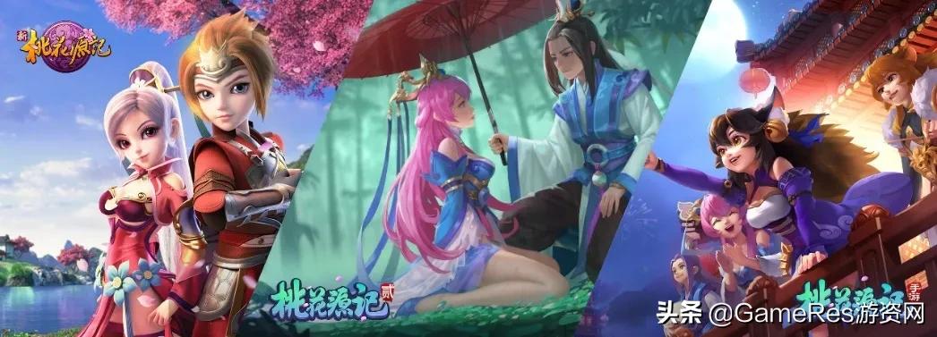 老树开新花焕发第二春,老树开新花