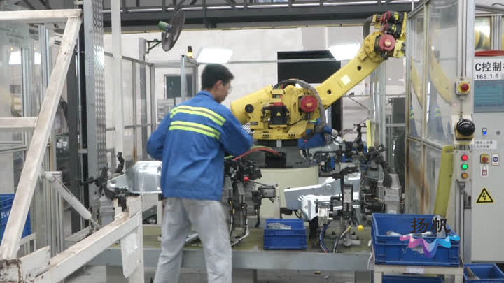 扬州仪征汽车工业园,仪征新城汽车工业园区