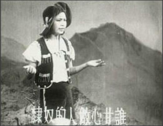 独唱曲《铁蹄下的歌女》是一首出色的咏叹调，它有何艺术感染力？