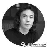 报名｜WEDESIGN未现场’18国际设计交流分享会