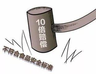 以案说法︱“双11”将至法院提醒：海外代购需谨慎