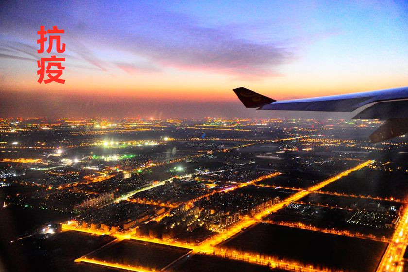 致敬援鄂的医生和护士们,援鄂一线的医护