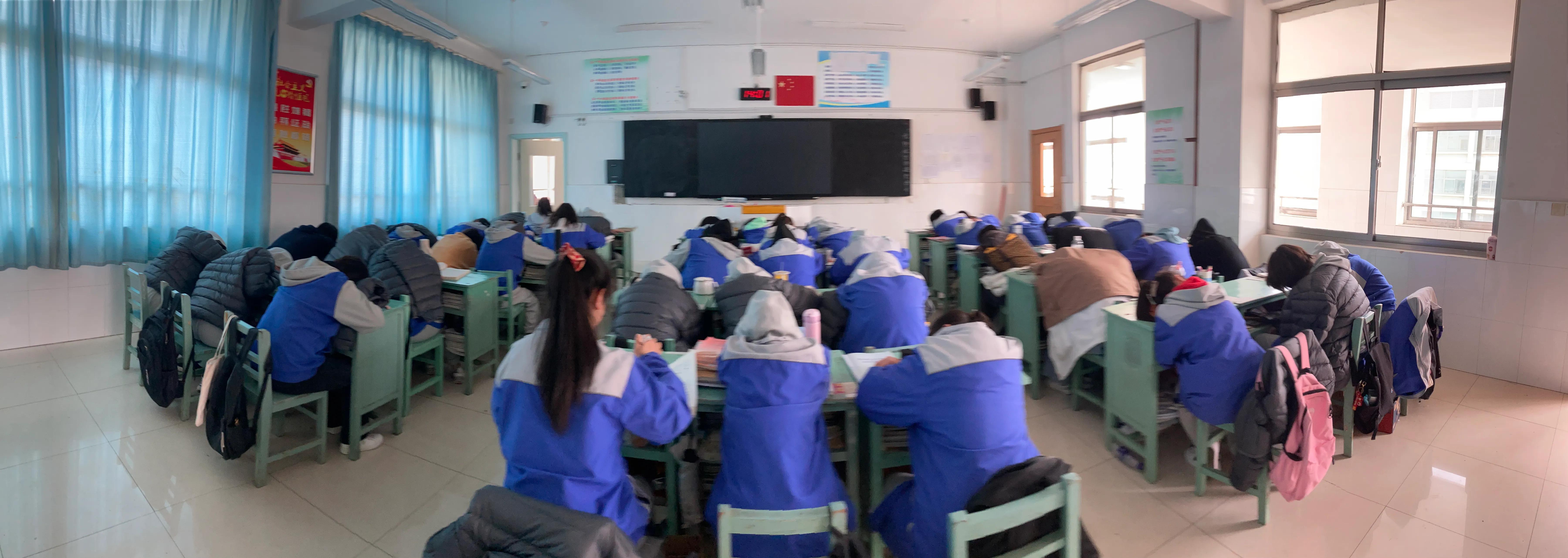 No.240（2021-04-15）听课学习取长补短学生就医牙龈发炎