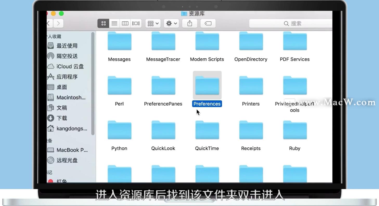 macos为何无法抹掉,macos上不去网