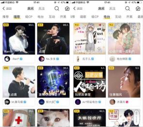 交友软件玩微信,交友玩游戏的软件