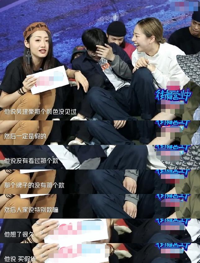 吴建豪这就是街舞2阿k,街舞2阿k片段