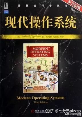 高中生想学习计算机入门书籍,计算机专业必读哪些经典书籍