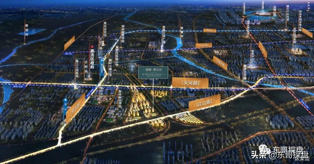 今天，我要为这个人气爆棚的楼盘，实名打CALL