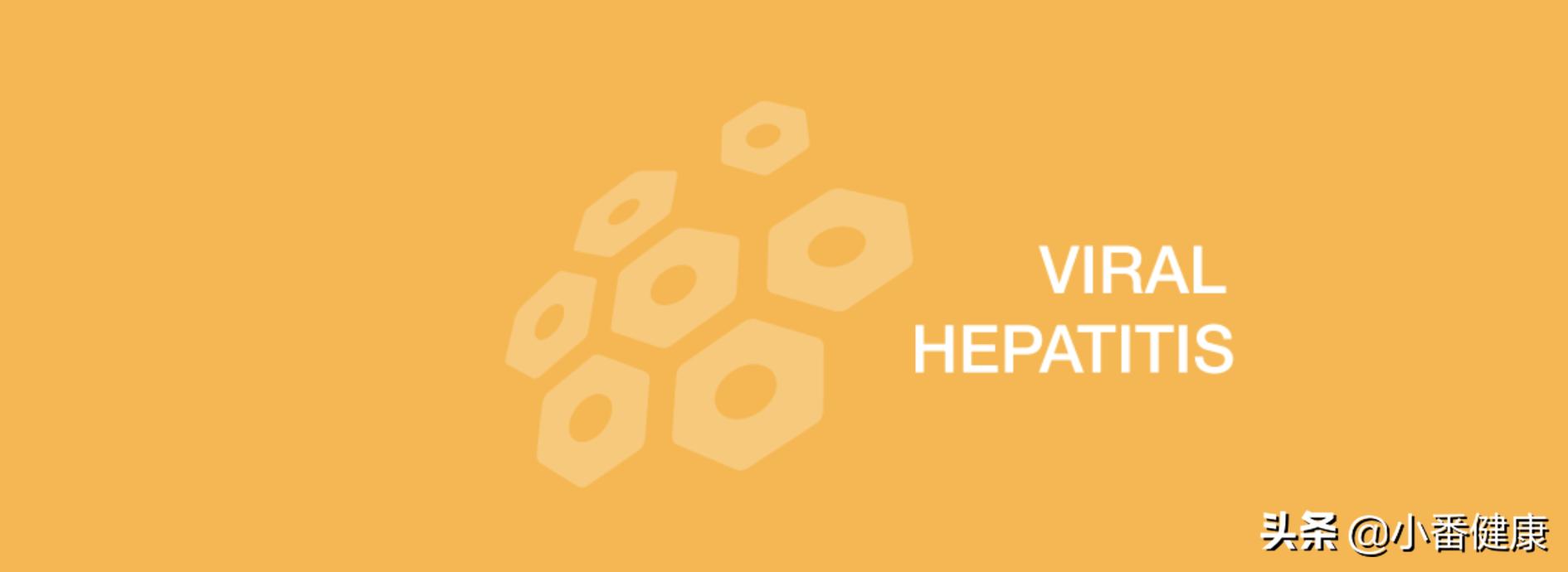 乙肝在研新药brii-835上市,乙肝在研功能性治愈新药进展