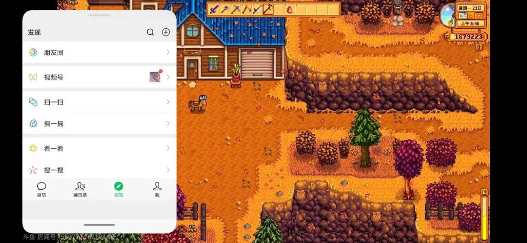 miui12.5全部功能介绍,miui12.5都有什么新功能