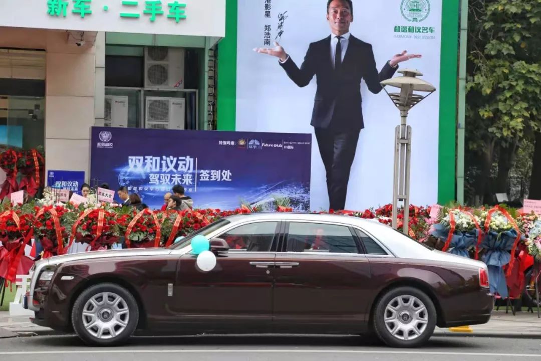 香港演员郑浩南来内地演出,香港演员郑浩南