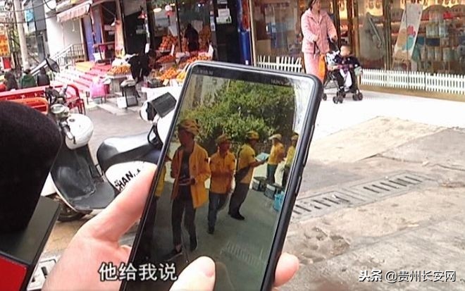 警惕!贵阳小伙应聘“美团外卖”骑手不成,竟还欠上*款贷**……