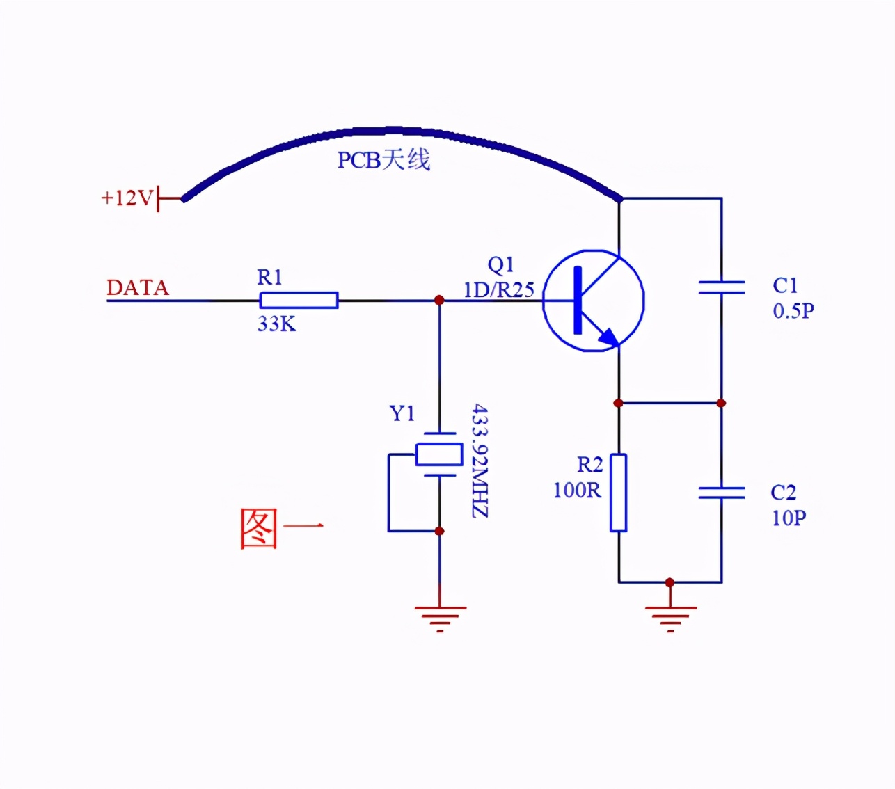 射频功放电路原理,射频功率放大电路原理