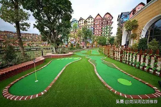 河源巴伐利亚度假公寓,恩平途家斯维登度假公寓