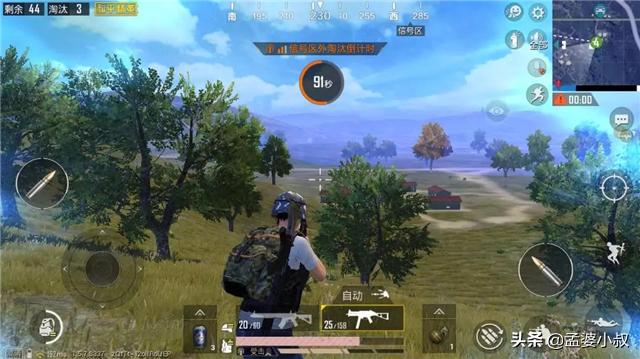 和平精英新版本四级装备,和平精英新版本m4枪伤害提升