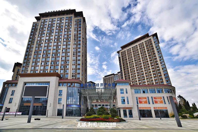 贵安新区多层次政策体系,贵安新区城市创新中心