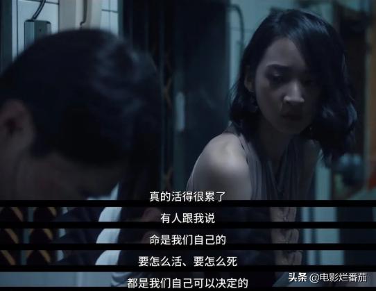 杀人案台剧,台剧连环杀人案例